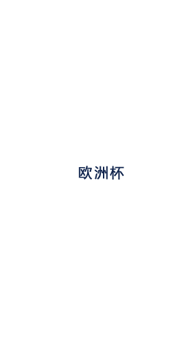2026财运大爆发!快来《鱼跃龙门贺新年》接走你的专···